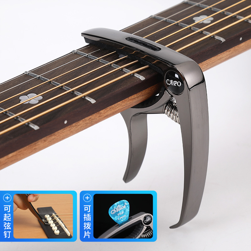 Cazadera de guitarra acústica Clip de cambio de guitarra eléctrica de metal Accesorios de ukelele Clip de afinador unisex