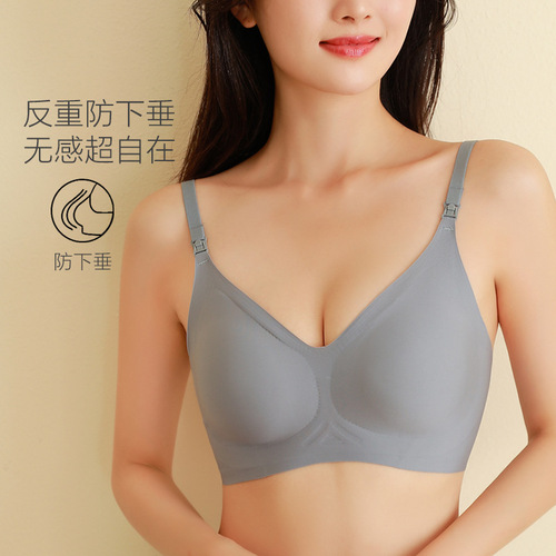 MX Style Maternity Nursing Bra with Push-up Comfort Seamless Postpartum Feeding Front Clasp Wearable During Pregnancy Special Bra
