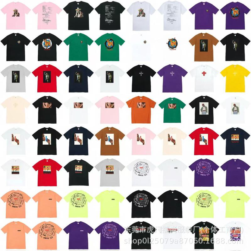 Trendy Supreme Letter Print Boxy Crew Neck Short Sleeve Unisex Casual T-Shirt with Fashionable Print