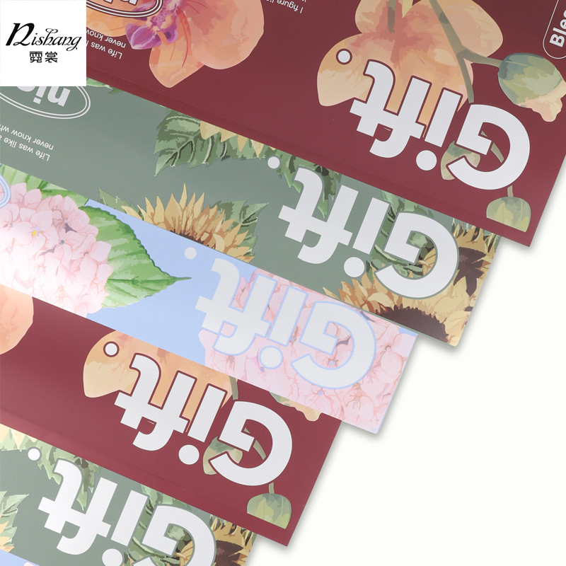 防水韩式大花包装纸塑料加厚珠光膜鲜花包装纸玫瑰花束包花纸材料