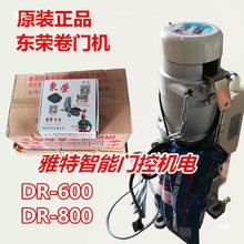 |s늄ӾlT늙CDR600bؾTC܇쿹L늙CDR800Ҋ