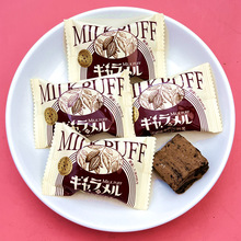 �ʺ���ӛ�ɿ�ζ��������ܽϲ��ɢ�b�ɿ���ѩ�������eʳƷ�W�t��ʳ