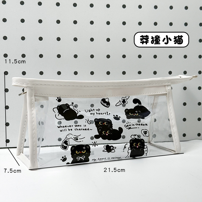 苹果多多透明笔袋可爱防水大容量文具袋学生文具收纳袋卡通铅笔袋|undefined