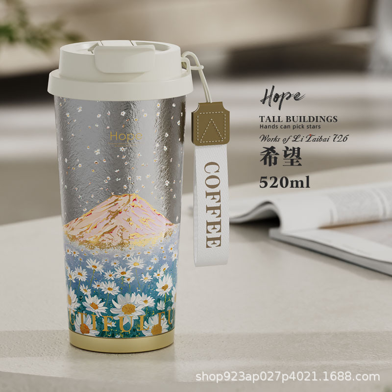 2025新款高颜值纯钛咖啡杯户外便携钛杯女轻奢铃兰保温杯双层钛杯|undefined