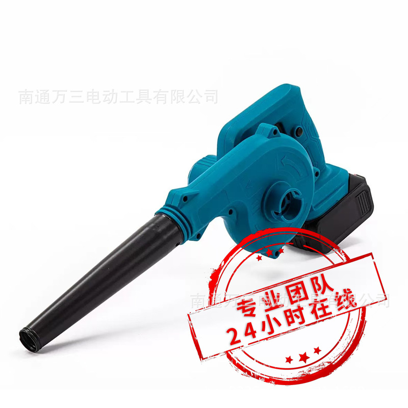 供应手持电动吹风机 工业级锂电除尘吹吸风机 鼓风机厂家批发|undefined