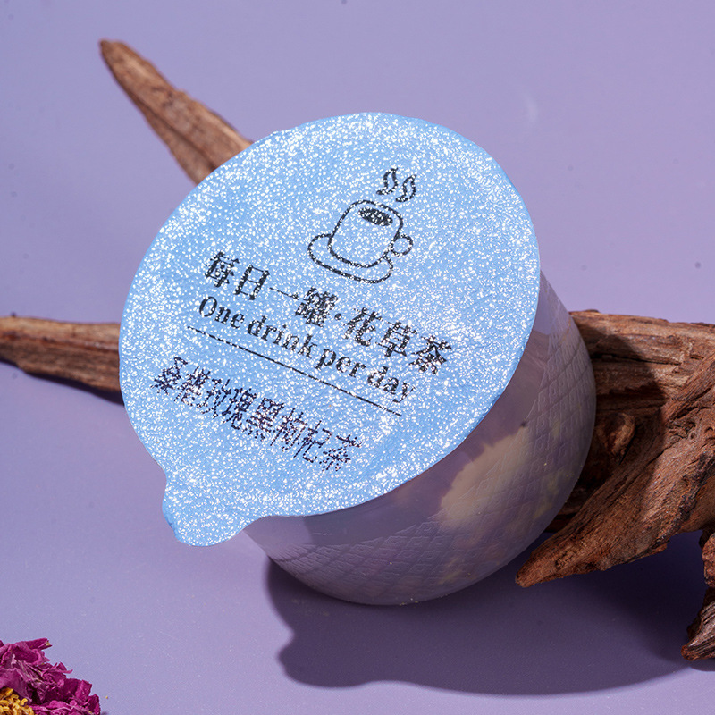 30款手工包花果茶水果茶原料包可养生壶熬煮花茶|undefined