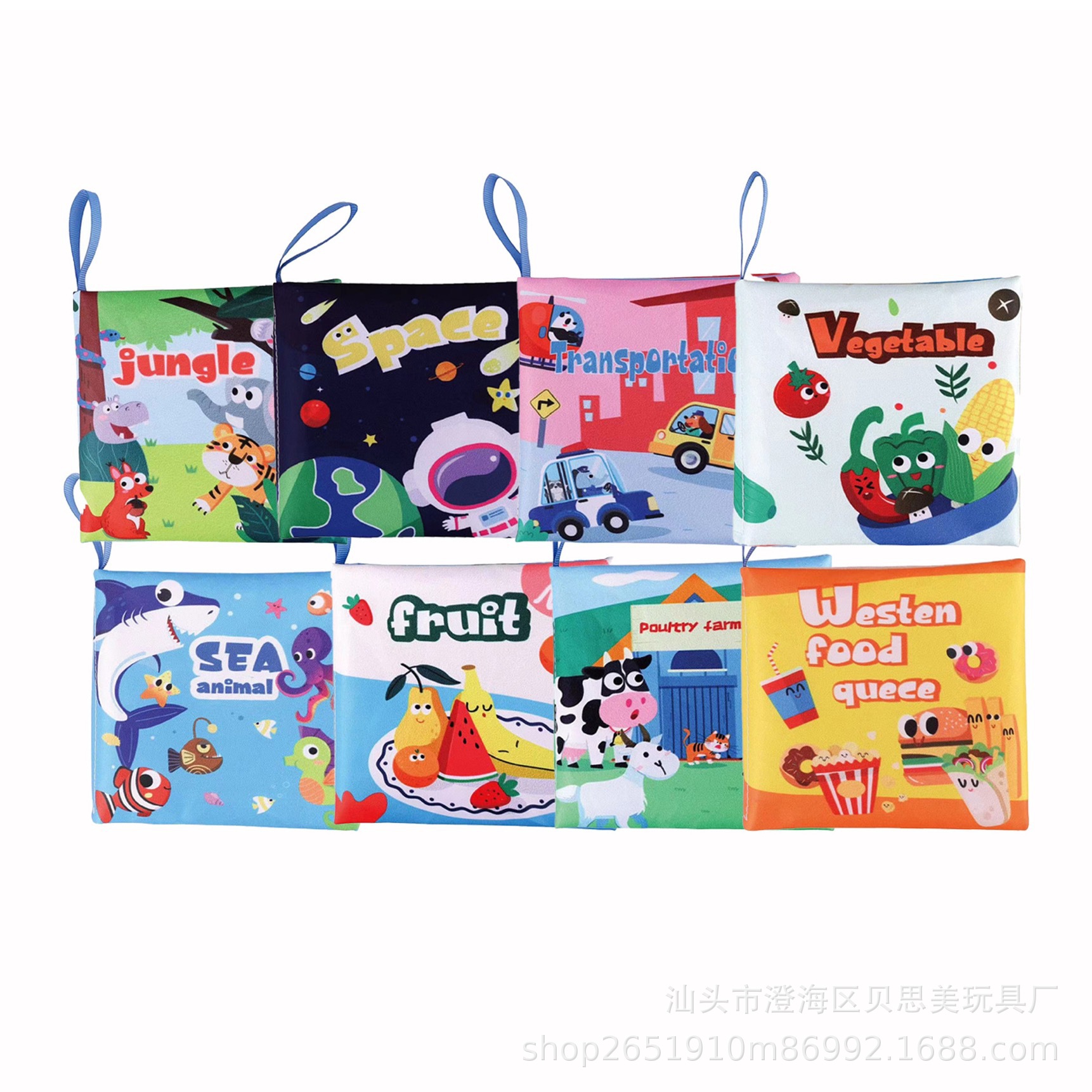 comercio exterior estereoscópico libro de tela impermeable animal cosmos educación temprana cognitivo papel de sonido inglés educación temprana libro de tela de puzzle juguetes