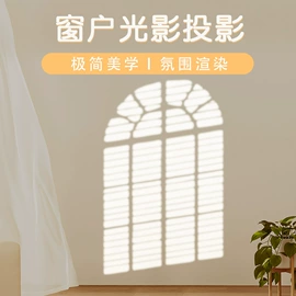 广告灯具;舞台灯;LOGO灯