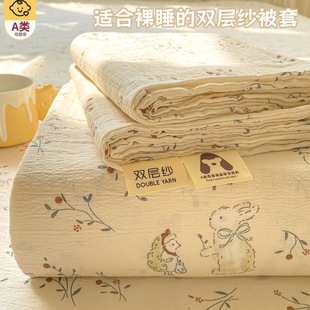 2025�¿�׆μ�150x200x230������ˆΪ�����ȫ�޼������ļ�