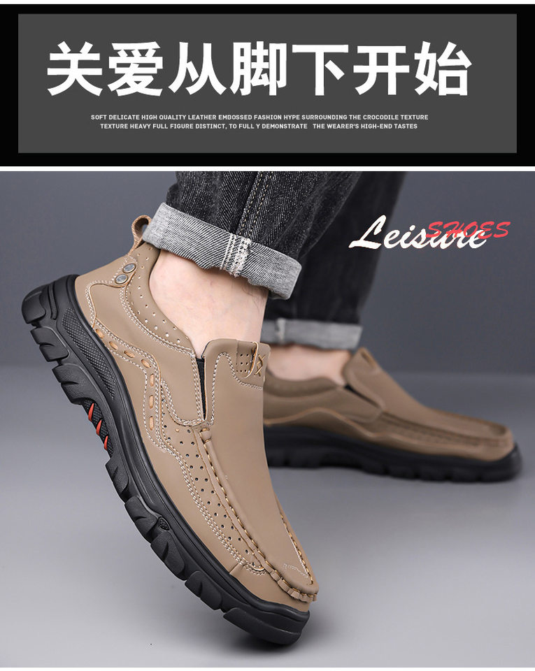Giày lười nam da mềm đế bằng chống trượt miệng nông thoáng khí — kaki, đen chi tiết 12