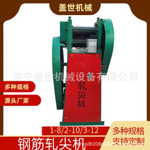 늄܈^CپĴģCνz뉺f⎧o֓1-8䓽܈C