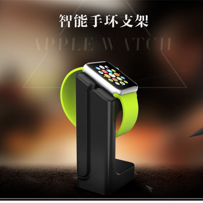 アップルのスマート腕時計充電ベースe7 apple watchスマートハンドリングスタンド腕時計スタンドに適しています