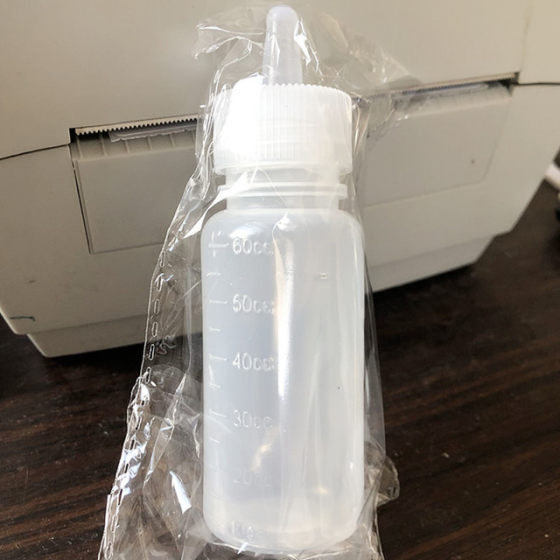 Pet feeding bottle dog feeding bottle cat feeding bottle small size nipple silicone feeding bottle 60ml pet supplies wholesale