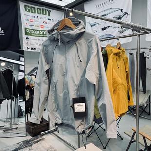 Gao Cuping! Press glue vertical cutting men's and women's single guide wet scratch-resistant wear-resistant water-repellent outdoor soft shell outer