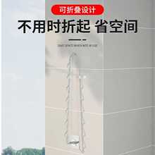 4A9O不锈钢折叠晾衣架防风防滑壁挂无痕自粘性阳台晾晒工具挂衣架