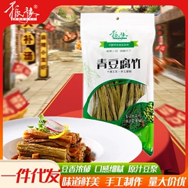 豆制品;调味油;调味酱