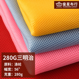 ȫ��280g������ �S�ҬF؛ �\��Ь�^�����r���|���Ь�ľW������