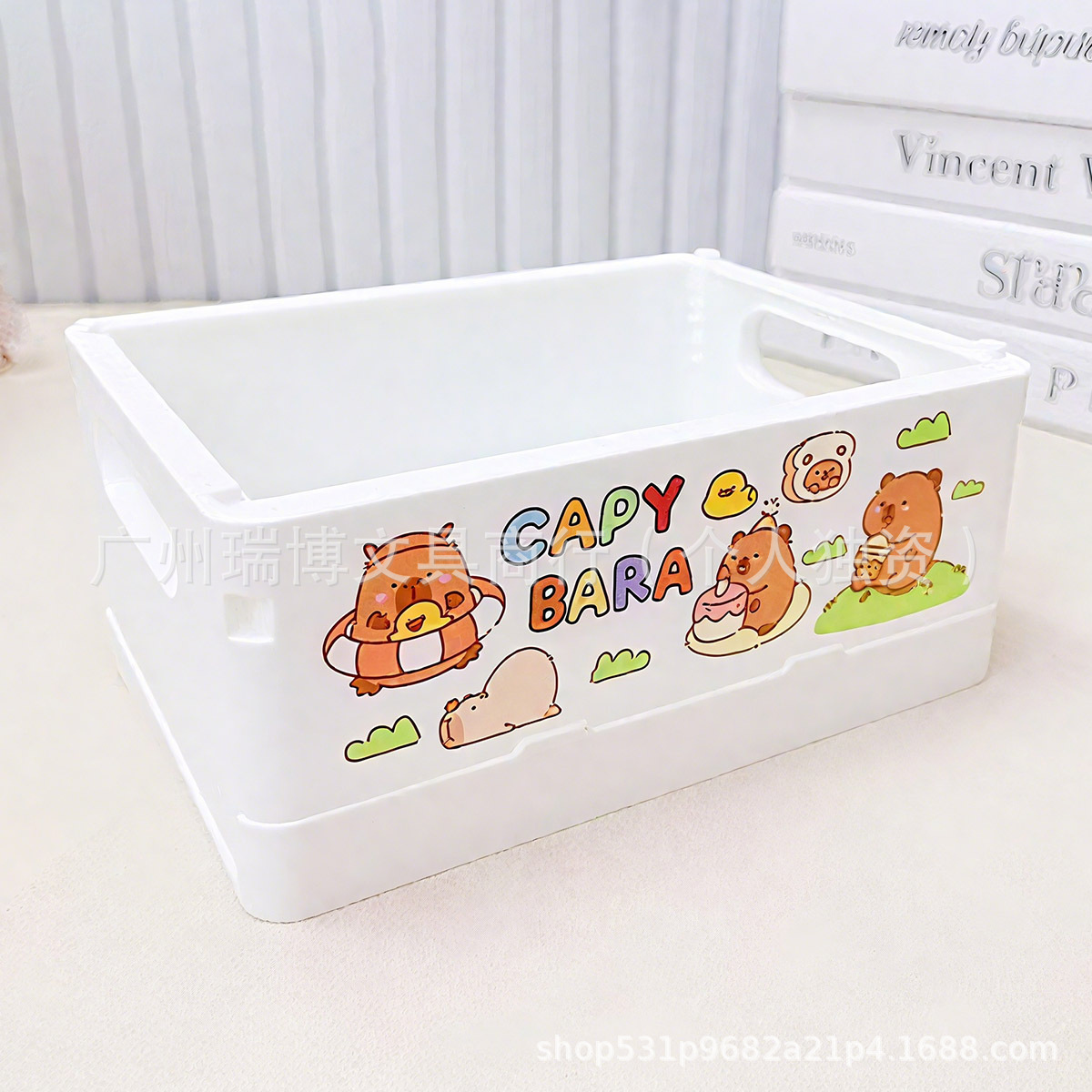 카피발라(접이식 수납)