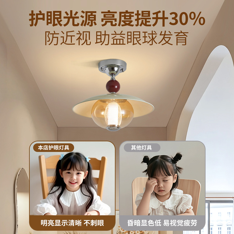 法式过道吸顶灯中古风包豪斯厨卫灯玄关走廊入户玻璃中山灯具668L|undefined