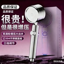 �u݆�p�����������^������ԡ��ˮ�Ӊ�ԡ���^�Vˮ���^ɏ���^���b