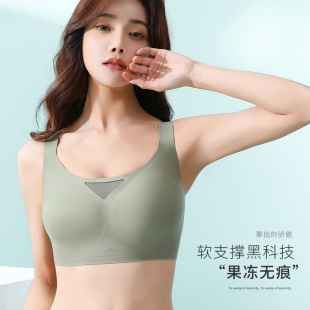 Seamless Jelly Strip Soft Support Bra for Women, Hollow-Out Lift-Up Bra for Small Busts, Gathers Side Breasts, Thin Breathable Bra