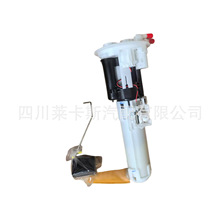 15100-81A02  15100-81A13 �m����ľ ��ķ��ȼ�ͱÿ���