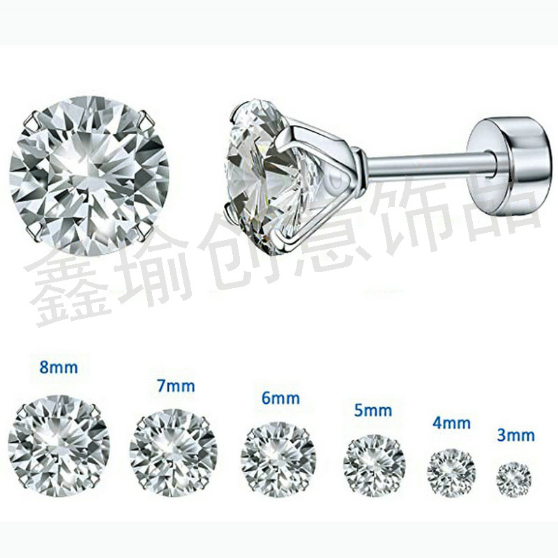 c3afeb94-3a2e-4a2f-b720-924c5f