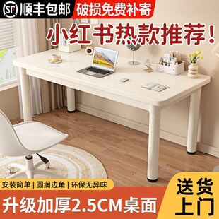 ��X���W�����Õ����W����Ů�����һ��y�����������̨�k����