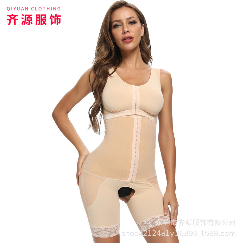 European and American Style Shapewear with Bra, Sleeveless, Open-Crotch Shapewear with Button Closure, Clearance Sale, No Returns or Exchanges