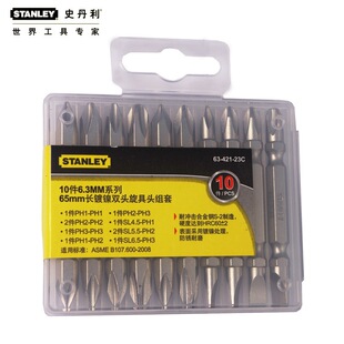 ʷ����10��6.3MMϵ��65mm�L���p�^�����^�M�� 63-421-23C