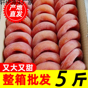 ��˪�������10�������ƽ�������l�������bС��ʳ