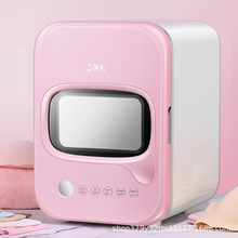 婴儿奶瓶内衣家用小型二合一速干烘干衣物护理紫外线消毒盒干衣机