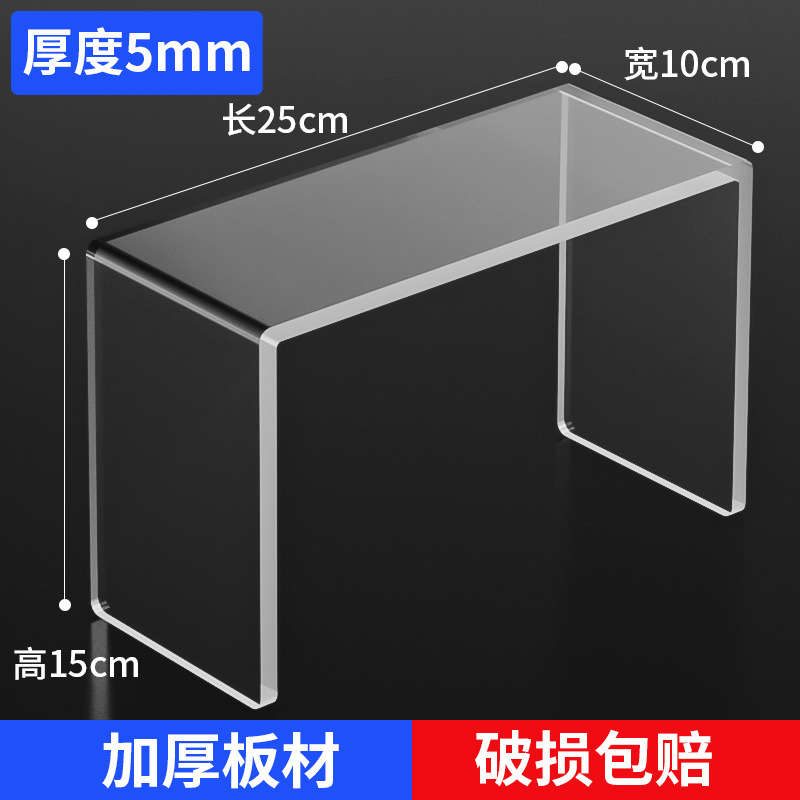길이 25cm, 폭 10cm, 높이 15cm, 두께 5mm