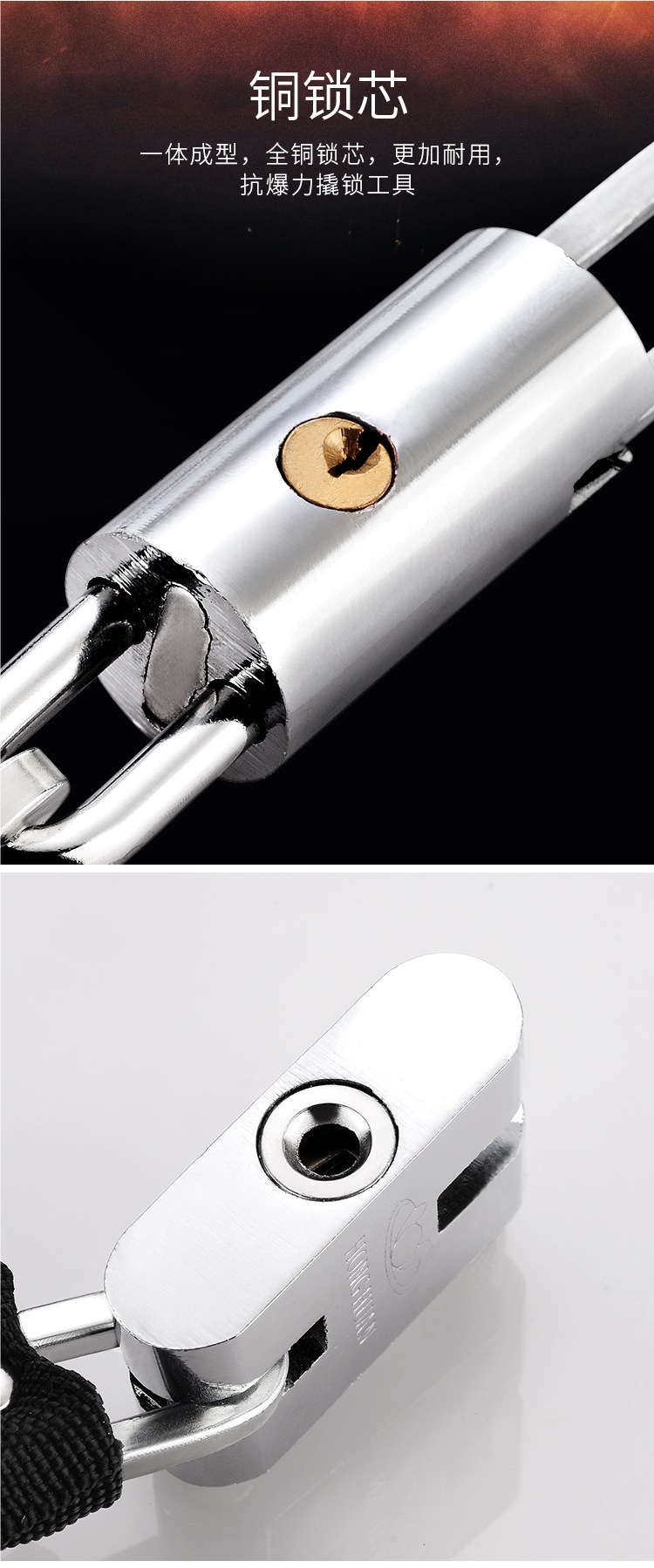 Chain Lock Anti-Theft Chain Lock Anti-Cut Iron Chain Lock Tricycle Bicycle Motorcycle Lock Battery Car Chain Padlock