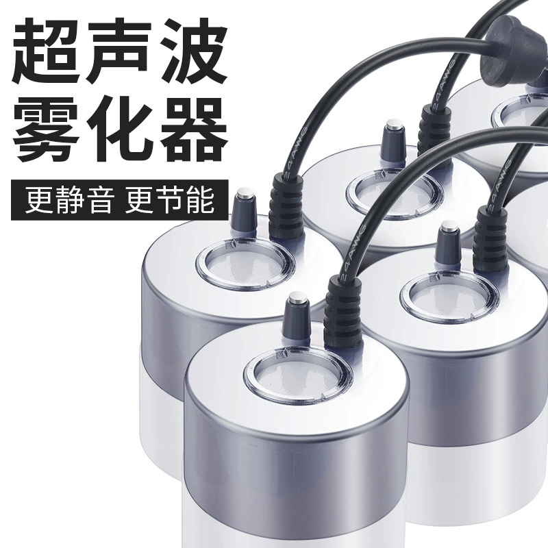 Атомайзер аквариум с одной головкой бассейн скала бонсай туман объем воды и суши резервуар можно использовать увлажнитель озеленение распыление оптом