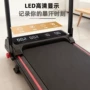 健身家庭家用新款走步机