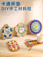 �ֹ�diy��ͯ�ֹ��������ϰ��Rِ�˱��|ˇ�gƷ�Լ��ֹ�����ˇ�gƷ