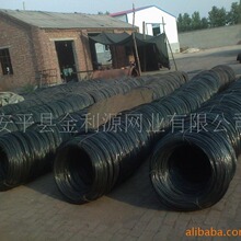 �S�Ҍ��I���aQ195���|���F�z��\�F�����|PVC/PE�����F�z