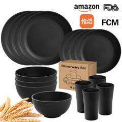 国境を越えた売れ筋小麦わらボウル、プレート、カップ 16/24/32 セット黒ボウル、プレート、アウトドアキャンプ食器卸売