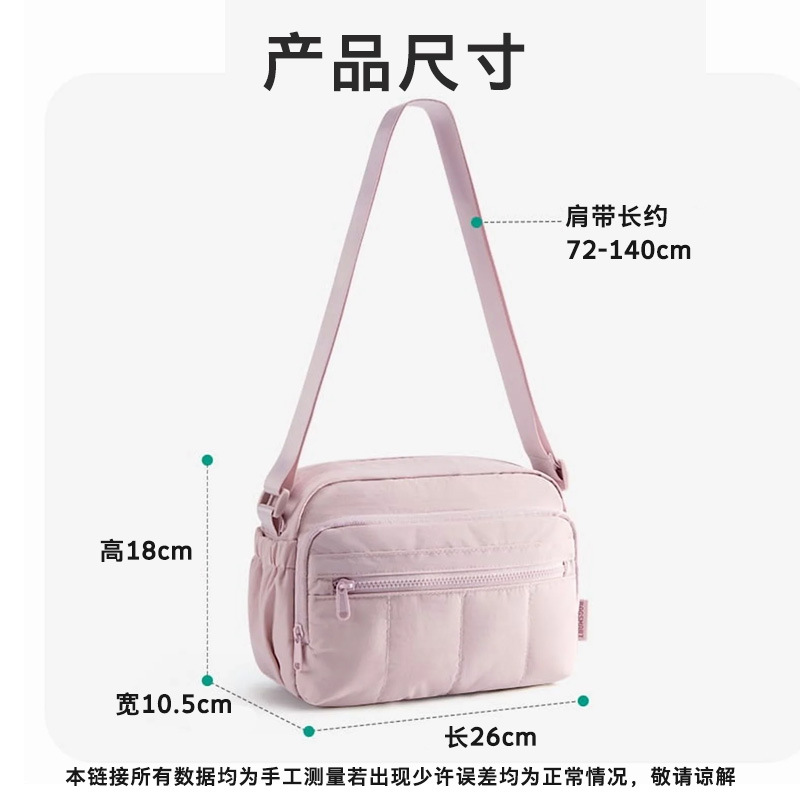 Einschulter-Umhängetasche Herstellerverkauf neue Winter-Umhängetasche kleine quadratische Tasche minimalistisch kleine Tasche modische Damentasche Damentasche