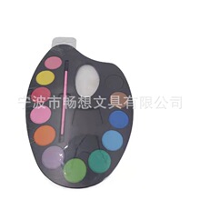 固体水彩水粉颜料 跨境批发12色初学者儿童粉饼美术固体水彩颜料