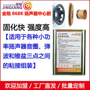��868K�zˮ�ߵ���Ȧ�����F���z���������z�P�������z ī�G�z