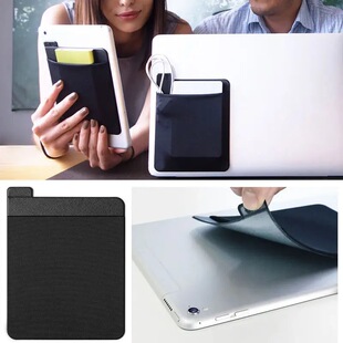 Spot Stretch Lycra Laptop Back Sticker Card Bag Wireless Mouse Bag Flat Paste Charging Treasure Storage Bag
