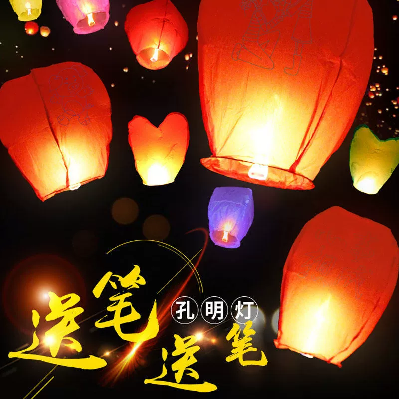 Big creative ceiling lighting, 2023 collection