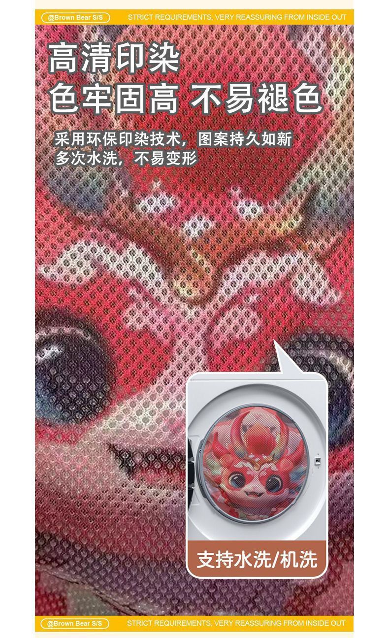 Electric Vehicle Seat Cushion Cover Summer Sun Protection Heat Insulation Breathable Yadi Emma Battery Car Seat Cover Universal Seat Cover