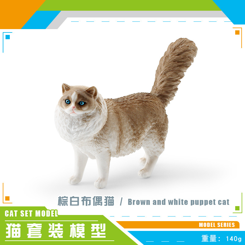 Gato de simulación transfronteriza modelo animal cognitivo infantil de pelo corto gato de tela gato Maine Coon gato mascota gato adornos