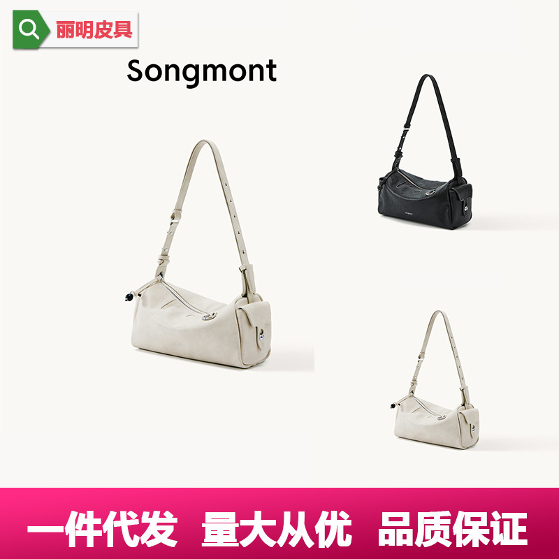 Shanxia Song Xunlu Mini Camera Bag 2025 Summer New Model Women's Single Shoulder Crossbody Phone Small Bag Shanxia Song Xunlu Mini Camera Bag 2025 Summer New Model Women's Single Shoulder Crossbody Phone Small Bag