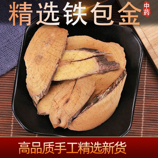 �F������ș�Ğ�������������_�������������500�˼���