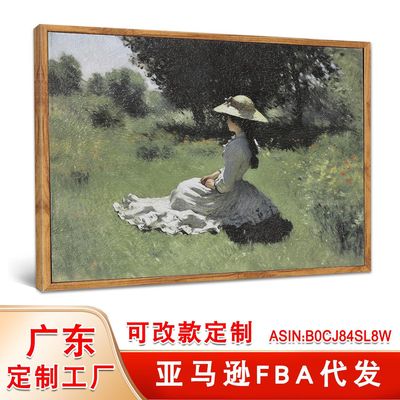 [亚马逊园林风景卧室挂画 喷绘油画布画芯实木帆布客厅装饰画]