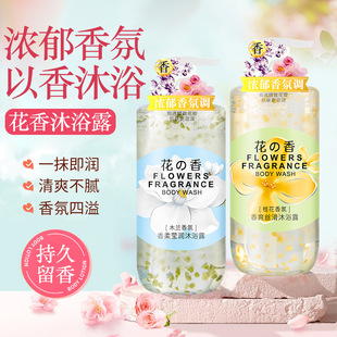 ����־�������ԡ¶�����ԡ����ˮ�ͳ־û�����ԡҺ�ѻ�ˮ�۽z��